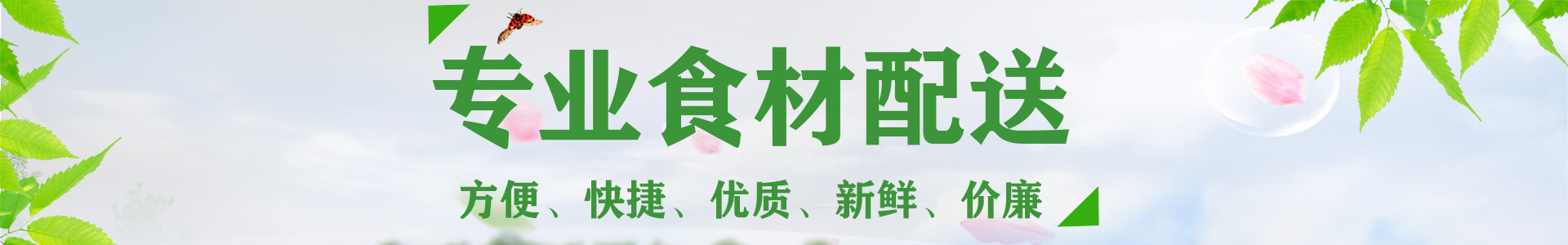 關於午夜视频免费在线观看-午夜视频免费在线观看農產品集團有限公司-午夜视频免费在线观看集團